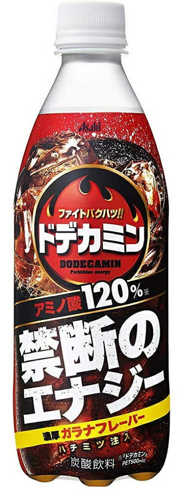 【送料無料】アサヒ 「ドデカミン」 禁断のエナジー 500ml×24本/1ケース