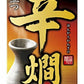 宝酒造 松竹梅 本辛燗酒 パック 3000ml 3L 1本【ご注文は8本まで1個口配送可能】