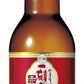 【送料無料】【2ケース】宝 一刻者 〈赤〉ハイボール 瓶 9度 280ml×24本【北海道・沖縄県・東北・四国・九州地方は必ず送料が掛かります】