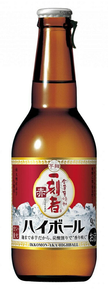 【送料無料】【2ケース】宝 一刻者 〈赤〉ハイボール 瓶 9度 280ml×24本【北海道・沖縄県・東北・四国・九州地方は必ず送料が掛かります】
