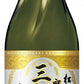 【送料無料】日本酒 松竹梅 純米大吟醸 磨き三割九分 720ml×12本【本州(一部地域を除く)は送料無料】