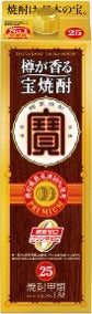 【送料無料】宝酒造 樽が香る 宝焼酎  25度 1800ml 1.8L×12本【北海道・東北・四国・九州・沖縄県は必ず送料がかかります】