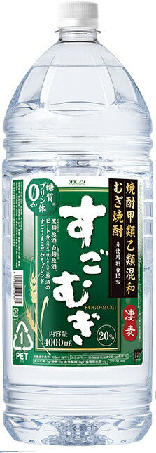 合同酒精 すごむぎ 麦 20度 4000ml 4L 1本【ご注文は4本まで同梱可能】