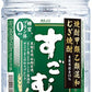 【送料無料】合同酒精 すごむぎ 麦 20度 4000ml 4L×4本【北海道・東北・四国・九州・沖縄県は必ず送料がかかります】