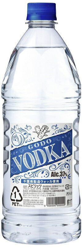 【送料無料】合同酒精 GODO ウォッカ 37度 1800ml 1.8L×12本【北海道・沖縄県・東北・四国・九州地方は必ず送料が掛かります】
