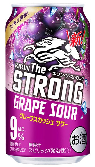 【送料無料】キリン・ザ・ストロング グレープスカッシュサワー 350ml×1ケ−ス/24本【北海海・東北・四国・九州・沖縄県は別途送料がかかります】