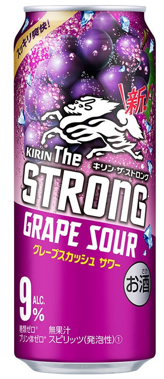 【送料無料】キリン・ザ・ストロング グレープスカッシュサワー 500ml×48本【北海海・東北・四国・九州・沖縄県は別途送料がかかります】