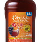 【送料無料】サッポロ ポリフェノールでおいしさアップの薫る赤ワイン 1800ml 1.8L×6本【北海道・沖縄県・東北・四国・九州地方は必ず送料が掛かります】