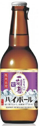 【送料無料】宝 一刻者 ハイボール 紫 瓶 9度 280ml×24本【北海道・沖縄県・東北・四国・九州地方は必ず送料が掛かります】