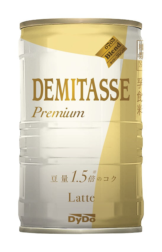 【送料無料】【2ケース】 ダイドーブレンド ブレンド デミタスラテ 缶 150ml×60本