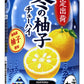 【送料無料】サントリー -196℃ 冬の柚子チューハイ 350ml×48本【北海道・沖縄県・東北・四国・九州地方は必ず送料が掛かります】