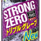 【送料無料】サントリー -196℃ ストロングゼロ トリプルグレープ 500ml×48本【北海道・沖縄県・東北・四国・九州地方は必ず送料が掛かります】