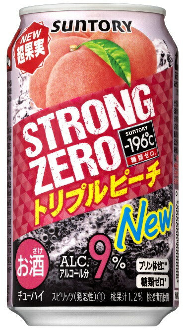 【送料無料】サントリー -196℃ ストロングゼロ トリプルピーチ 350ml×24本/1ケース【北海道・沖縄県・東北・四国・九州地方は必ず送料がかかります】