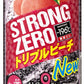 【送料無料】サントリー -196℃ ストロングゼロ トリプルピーチ 350ml×48本/2ケース【北海道・沖縄県・東北・四国・九州地方は必ず送料がかかります】