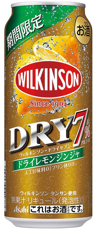 【送料無料】 アサヒ ウィルキンソン ドライセブン ドライレモンジンジャ 500ml×24本/1ケース【北海道・東北・四国・九州・沖縄県は必ず送料がかかります】