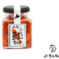 くにを 鮭キムチ 瓶 150g×5個セット 北海道産 しゃべくり007 スマステーション かりそめ天国 今夜くらべてみました 今くら でも紹介  北海道 由仁町 くにを 鮭 キムチ ご飯 おかず プレゼント お土産 ギフト テレビ