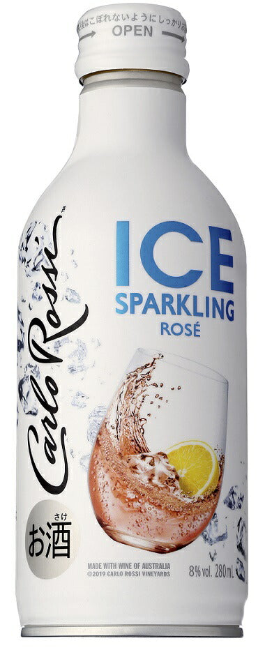 【送料無料】 サントリー カルロ ロッシ アイススパークリング ロゼ 280ml×48本icesparkling_rose【北海道・沖縄県・東北・四国・九州地方は必ず送料が掛かります】