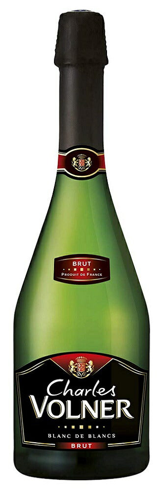 サントリー シャルル ヴォルネー ブリュット 750ml×6本［スパークリング/辛口/フランス］【北海道・東北・四国・九州・沖縄県は必ず送料がかかります】