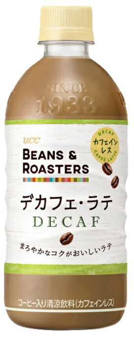 【送料無料】UCC 上島珈琲 BEANS ＆ ROASTERS デカフェ・ラテ 500ml×24本
