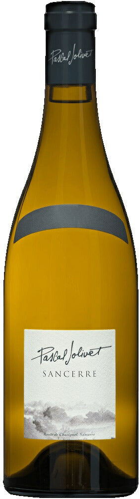 【エノテカ ENOTECA】パスカル・ジョリヴェ サンセール 750ml 1本［白/ライトボディ/フランス ブルゴーニュ]【ご注文は12本まで一個口配送可能】