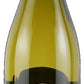 【エノテカ ENOTECA】イエルマン シャルドネ 750ml 1本［白/フルボディ/イタリア プーリア]【ご注文は12本まで一個口配送可能】
