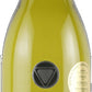 【エノテカ ENOTECA】シレーニ・エステート セラー・セレクション・ソーヴィニヨン・ブラン 750ml 1本［白/ライトボディ/ニュージーランド]【ご注文は12本まで一個口配送可能】