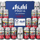 バレンタイン 2020 ビール ギフト 飲み比べ プレゼント 送料無料 アサヒビール オリジナル東京2020オリンピックデザイン缶ギフト LY-5N 1セット 詰め合わせ ギフト