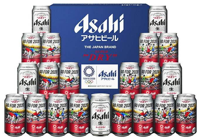 バレンタイン 2020 ビール ギフト 飲み比べ プレゼント 送料無料 アサヒビール オリジナル東京2020オリンピックデザイン缶ギフト LY-5N 1セット 詰め合わせ ギフト