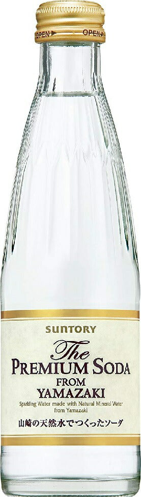 【訳あり】【賞味期限2019年10月】サントリー ザ・プレミアムソーダ from YAMAZAKI 炭酸水 240ml×24本
