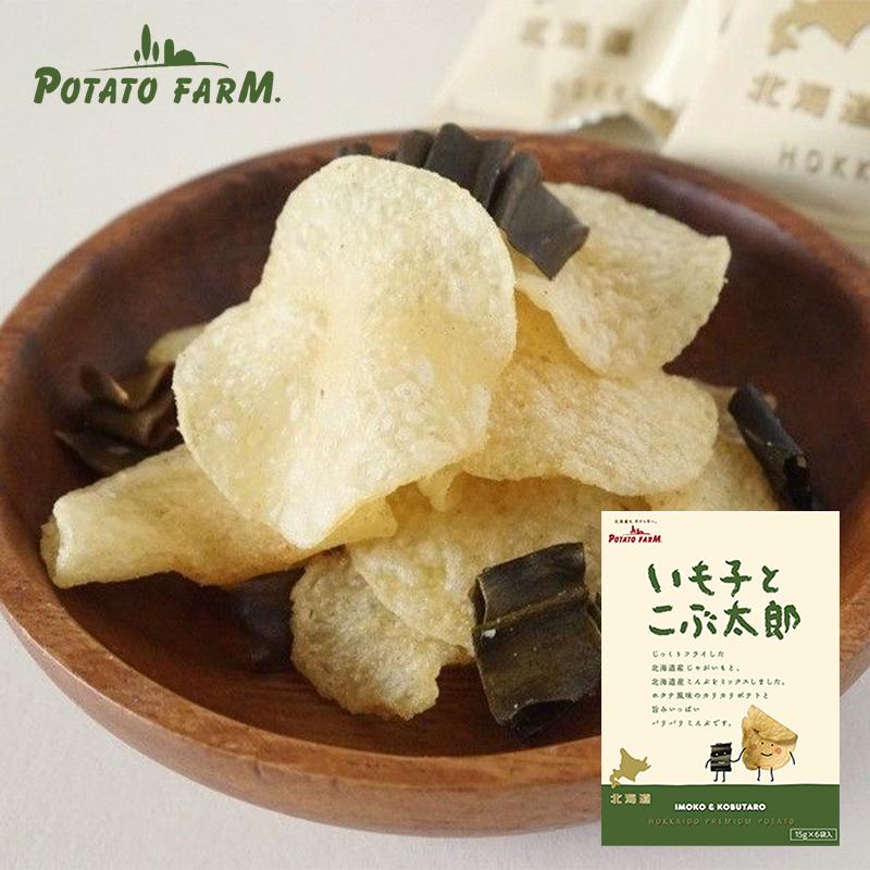 じゃがポックル10袋入り＆いも太とまめ次郎＆いも子とこぶ太郎詰め合わせ 送料無料  北海道 人気 じゃがいも 北海道産 ロングセラー お菓子 カルビー 小袋 お土産 定番 お得 送料込