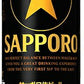 【送料無料】サッポロ 黒ラベル〈黒〉 500ml×48本【北海道・沖縄県・東北・四国・九州地方は必ず送料が掛かります】