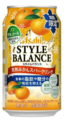 【送料無料】アサヒ スタイルバランス 完熟みかんスパークリング 350ml×24本【北海道・東北・四国・九州地方は別途送料が掛かります】