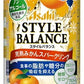 【送料無料】アサヒ スタイルバランス 完熟みかんスパークリング 350ml×48本
