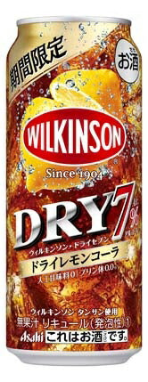 アサヒ ウィルキンソン・ドライセブンドライレモンコーラ 500ml×24本【北海道・東北・四国・九州・沖縄県は必ず送料がかかります】