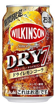 【送料無料】アサヒ ウィルキンソン・ドライセブンドライレモンコーラ 350ml×24本【北海道・東北・四国・九州・沖縄県は必ず送料がかかります】