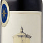 【送料無料】【ENOTECA エノテカ】サッシカイア グイダルベルト 750ml×6本［赤/ミディアムボディ/トスカーナ］【北海道・東北・四国・九州・沖縄県は必ず送料がかかります】