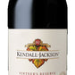 【エノテカ ENOTECA】ケンダル・ジャクソン ヴィントナーズ・リザーヴ・カベルネ・ソーヴィニヨン 750ml 1本［赤/フルボディ/カリフォルニア]【ご注文は12本まで一個口配送可能】