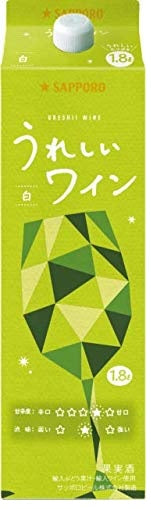 【送料無料】サッポロ うれしいワイン 白 パック 1800ml×12本【北海道・沖縄県・東北・四国・九州地方は必ず送料が掛かります】