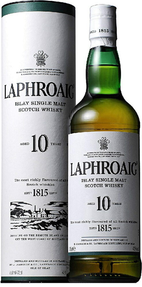 【送料無料】【並行輸入品】シングルモルト ウィスキー ラフロイグ 10年 40度 700ml×6本【北海道・東北・四国・九州・沖縄県は必ず送料がかかります】