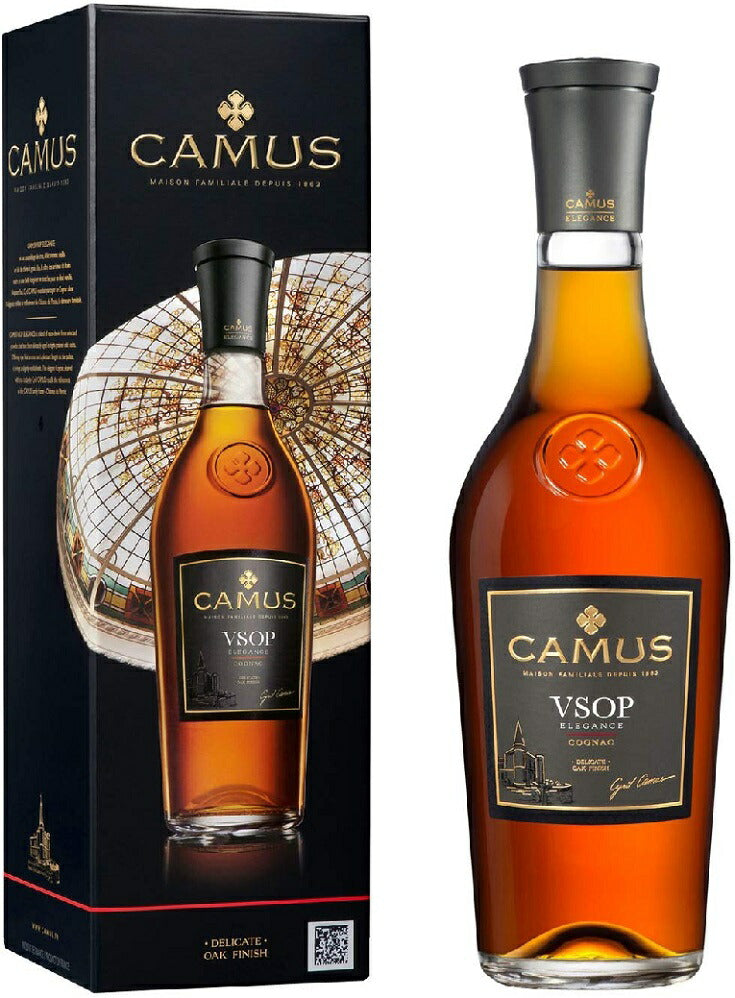 【並行輸入品】カミュ VSOP エレガンス 700ml 1本【ご注文は12本まで同梱可能】