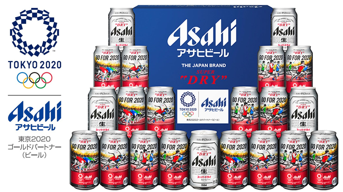 バレンタイン 2020 ビール ギフト 飲み比べ プレゼント 送料無料 アサヒビール オリジナル東京2020オリンピックデザイン缶ギフト LY-5N 1セット 詰め合わせ ギフト