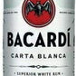 【送料無料】【正規】バカルディ スペリオール ラム ホワイト40度 750ml×12本【北海道・東北・四国・九州・沖縄県は必ず送料がかかります】