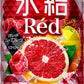 【送料無料】 キリン 氷結 RED 3種の赤い果実 350ml×48本【北海道・東北・四国・九州地方は別途送料が掛かります】