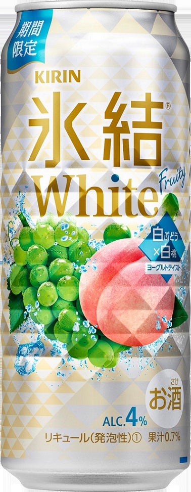 【送料無料】キリン 氷結 White ホワイト 500ml×24本【北海道・東北・四国・九州地方は別途送料が掛かります】