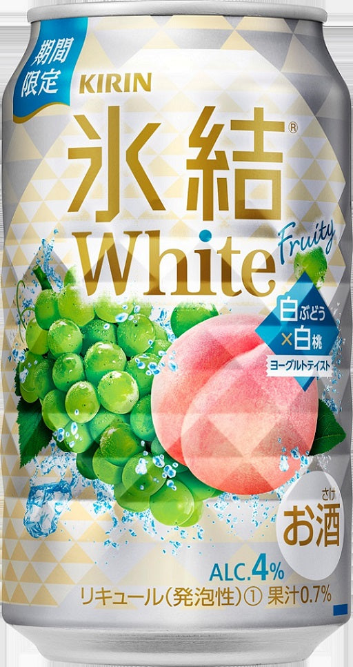 【送料無料】 キリン 氷結 Withe ホワイト 350ml×24本【北海道・東北・四国・九州地方は別途送料が掛かります】