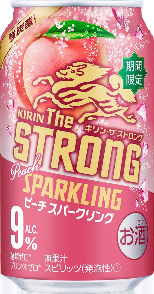 【送料無料】キリン・ザ・ストロング ピーチスパークリング 350ml×24本【北海道・沖縄県・東北・四国・九州地方は必ず送料が掛かります】