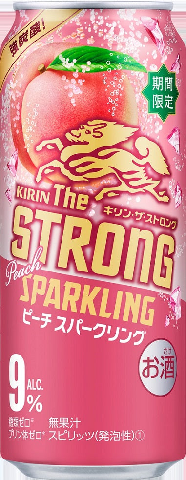 【送料無料】キリン・ザ・ストロング ピーチスパークリング 500ml×24本【北海道・沖縄県・東北・四国・九州地方は必ず送料が掛かります】