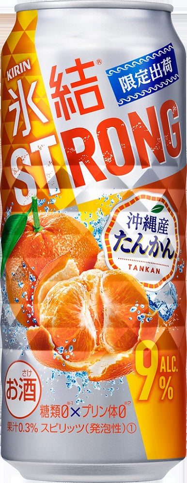 【送料無料】キリン 氷結 ストロング STRONG 沖縄たんかん 500ml×48本【北海道・東北・四国・九州・沖縄県は必ず送料がかかります】