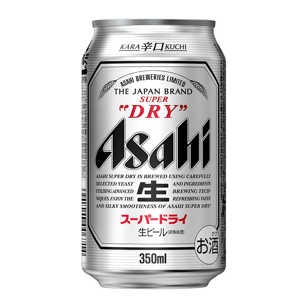 【クリスマスギフト】【送料無料】アサヒビール アドベントカレンダー ギフト AD24 350ml×24本【北海道・東北・四国・九州・沖縄県は必ず送料がかかります】