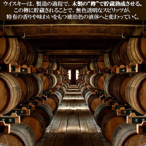 【限定250本】ジャック ダニエル オリジナルシングルバレル 750ml 47度 1本【ご注文は12本まで同梱可能】